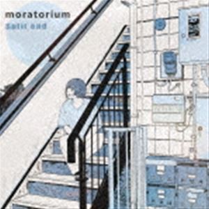 Split end / moratorium [CD]