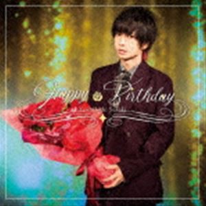 佐々木喜英 / Happy Birthday（TYPE A） [CD]