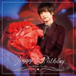 佐々木喜英 / Happy Birthday（TYPE B） [CD]