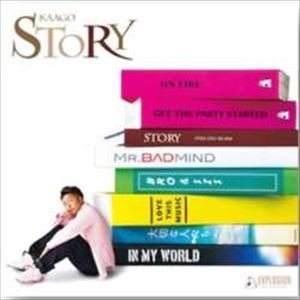 KAAGO / STORY [CD]