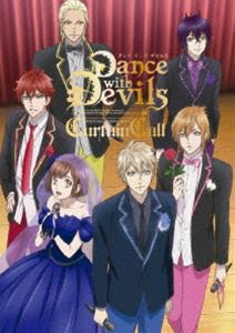 Dance with Devils スペシャルコンサート「カーテン・コール」 [DVD]