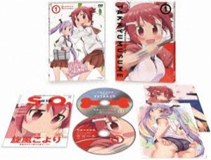 灼熱の卓球娘1（初回生産限定版） [DVD]