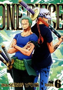 ONE PIECE ワンピース 18THシーズン ゾウ編 piece.6 [DVD]