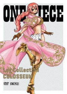 ONE PIECE Log Collection”COLOSSEUM” [DVD]