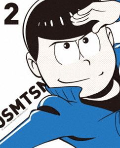 おそ松さん第2期 第2松 DVD [DVD]