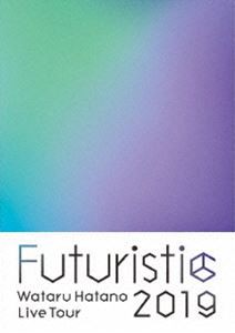 Wataru Hatano LIVE Tour 2019 -Futuristic- Live DVD [DVD]