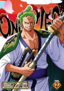 ONE PIECE ワンピース 20THシーズン ワノ国編 piece.2 [DVD]