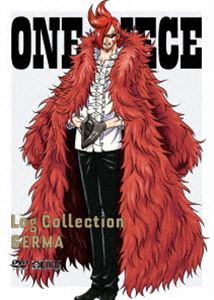 ONE PIECE Log Collection”GERMA” [DVD]