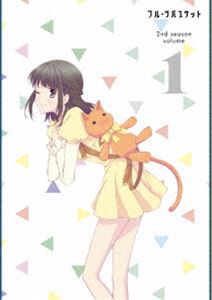 フルーツバスケット 2nd season Vol.1（DVD） [DVD]