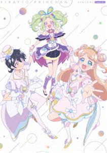 キラッとプリ☆チャン（シーズン3） DVD BOX-3 [DVD]