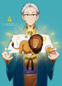 天地創造デザイン部 4 DVD [DVD]