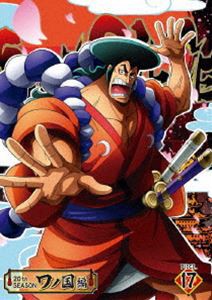 ONE PIECE ワンピース 20THシーズン ワノ国編 piece.17 [DVD]