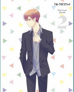 フルーツバスケット The Final Vol.2（DVD） [DVD]