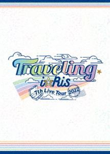 i☆Ris 7th Live Tour 2022 〜Traveling〜（初回盤） [DVD]