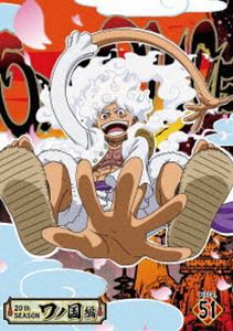 ONE PIECE ワンピース 20THシーズン ワノ国編 piece.51 [DVD]