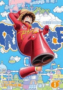 ONE PIECE ワンピース 21THシーズン エッグヘッド編 piece.1 [DVD]