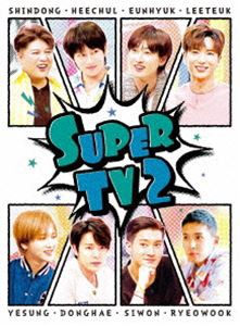 SUPER TV2 [DVD]
