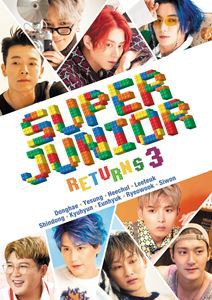 SUPER JUNIOR リターンズ3 [DVD]