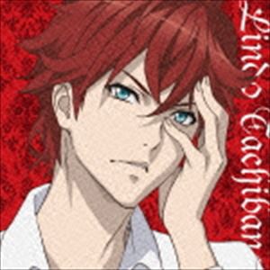 立華リンド（CV.羽多野渉） / Dance with Devils ミュージカルソングシングル3 立華リンド [CD]