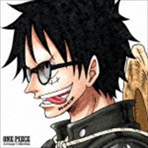 ONE PIECE Arrange Collection ROCK [CD]