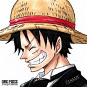 ONE PIECE Arrange Collection CLASSIC [CD]