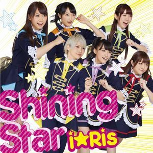 i★Ris / Shining Star [CD]