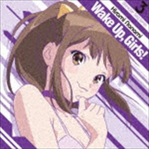 久海菜々美（CV.山下七海） / Wake Up，Girls! Character song series3 久海菜々美 [CD]