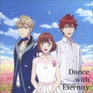 劇場版「Dance with Devils-Fortuna-」ミュージカルコレクション「Dance with Eternity」 [CD]