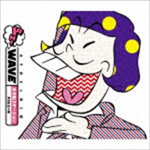 鈴村健一他 / おそ松さん第2期 シェーWAVE おそ松ステーション DJシェーD（2CD＋CD-ROM） [CD]