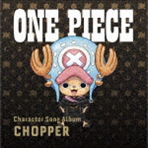 ONE PIECE Character Song Album CHOPPER [CD]