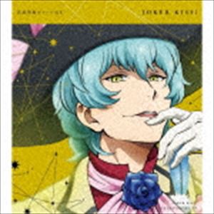 高田馬場ジョージGS（CV.小林竜之） / KING OF PRISM Shiny Seven Stars マイソングシングルシリーズ JOKER KISS!／JOY [CD]