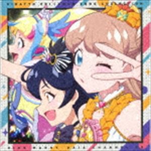 まりあ（CV.茜屋日海夏）、すず（CV.徳井青空）、だいあ（CV.佐々木李子） / キラッとプリ☆チャン♪ソングコレクション〜リングマリィ・