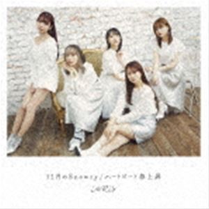 i★Ris / 12月のSnowry／ハートビート急上昇（CD＋Blu-ray） [CD]