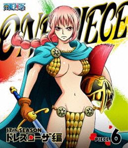 ONE PIECE ワンピース 17THシーズン ドレスローザ編 piece.6 [Blu-ray]
