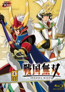 戦国無双BD 4（初回生産限定） [Blu-ray]