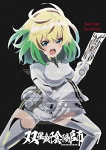 双星の陰陽師 Blu-ray7 [Blu-ray]