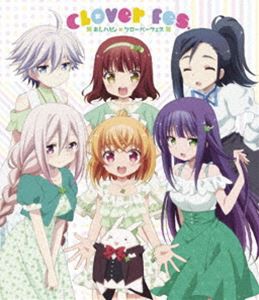 あんハピ♪ Clover fes. [Blu-ray]