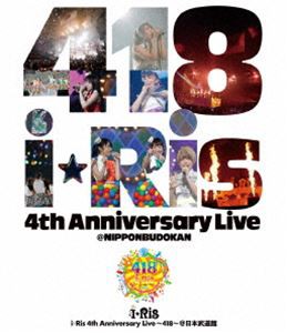 i☆Ris 4th Anniversary Live〜418〜 [Blu-ray]