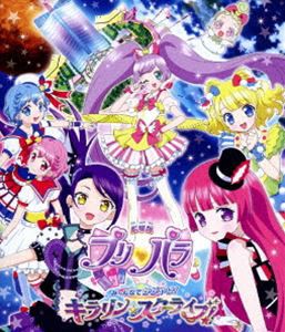 プリパラ 服の通販｜au PAY マーケット｜8ページ目