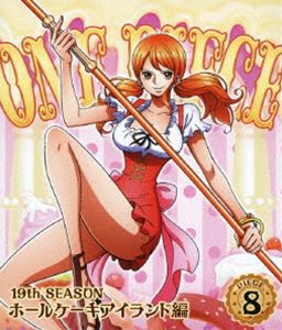 ONE PIECE ワンピース 19THシーズン ホールケーキアイランド編 piece.8 [Blu-ray]