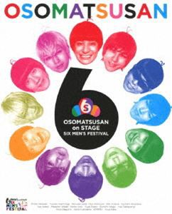 おそ松さん on STAGE 〜SIX MEN’S FESTIVAL〜 Blu-ray Disc [Blu-ray]