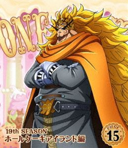 ONE PIECE ワンピース 19THシーズン ホールケーキアイランド編 piece.15 [Blu-ray]