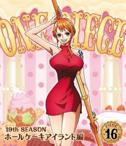 ONE PIECE ワンピース 19THシーズン ホールケーキアイランド編 piece.16 [Blu-ray]