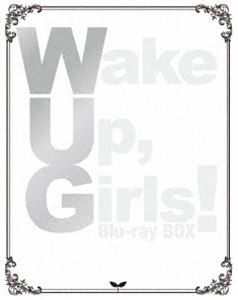 Wake Up，Girls! Blu-ray BOX [Blu-ray]