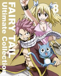 FAIRY TAIL -Ultimate collection- Vol.8 [Blu-ray]