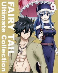 FAIRY TAIL -Ultimate collection- Vol.9 [Blu-ray]
