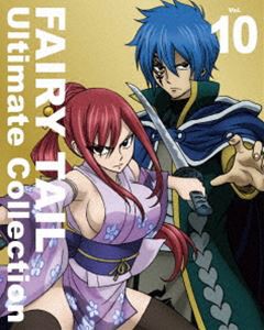 FAIRY TAIL -Ultimate collection- Vol.10 [Blu-ray]