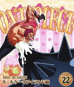 ONE PIECE ワンピース 19THシーズン ホールケーキアイランド編 piece.22 [Blu-ray]