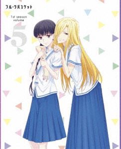 フルーツバスケット 1st season Vol.5（BD） [Blu-ray]