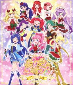 み〜んなでキラッとプリティーライブ 2018 BD [Blu-ray]